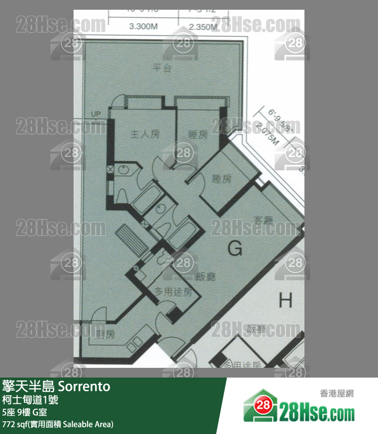擎天半島 5座9樓 G室 平面圖