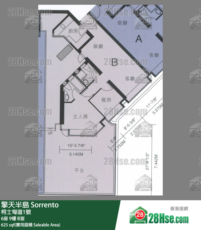 擎天半島 6座9樓 B室 平面圖