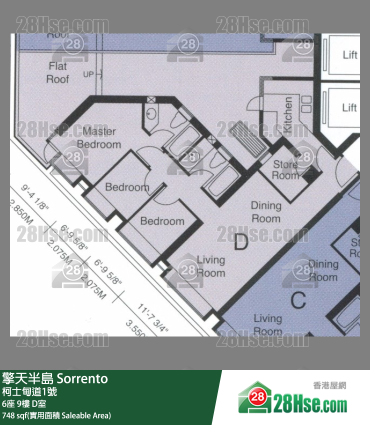 擎天半島 6座9樓 D室 平面圖