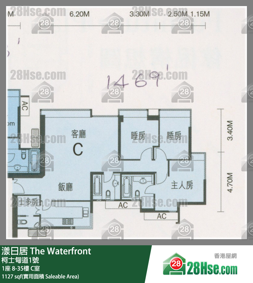 漾日居 1座18楼 C室 平面图