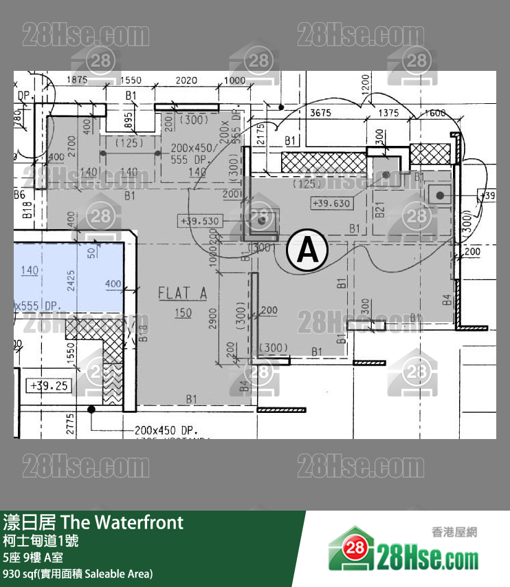 漾日居 5座9樓 A室 平面圖