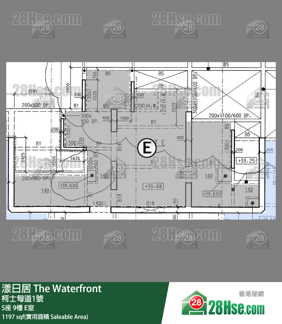 漾日居 5座9樓 E室 平面圖