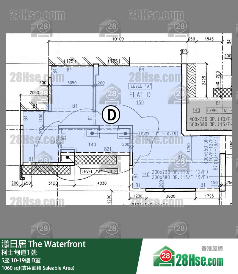 漾日居 5座16樓 D室 平面圖