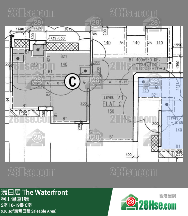 漾日居 5座18樓 C室 平面圖