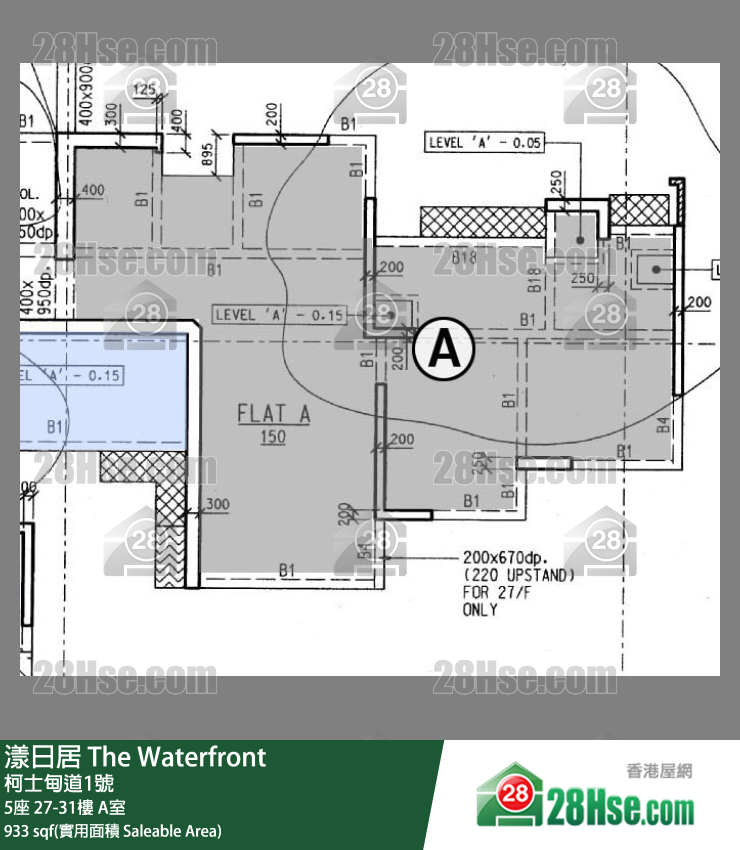 漾日居 5座27楼 A室 平面图