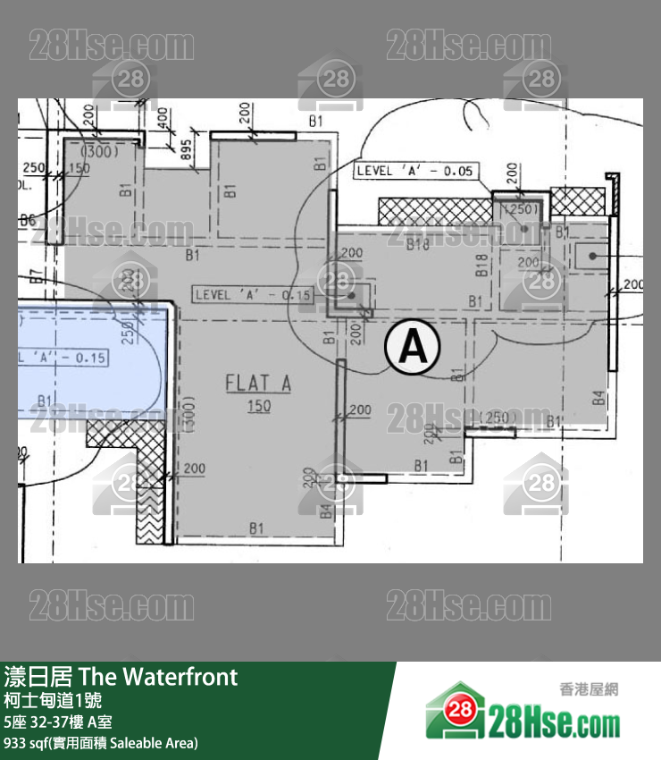 漾日居 5座37樓 A室 平面圖