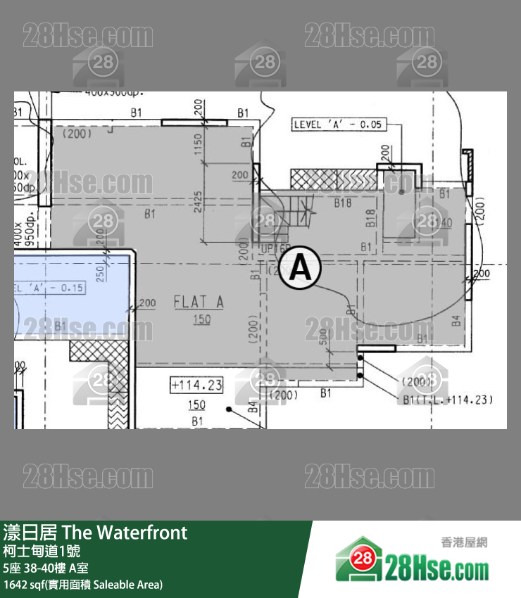 漾日居 5座 38樓 A室 平面圖