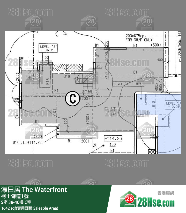 漾日居 5座40樓 C室 平面圖