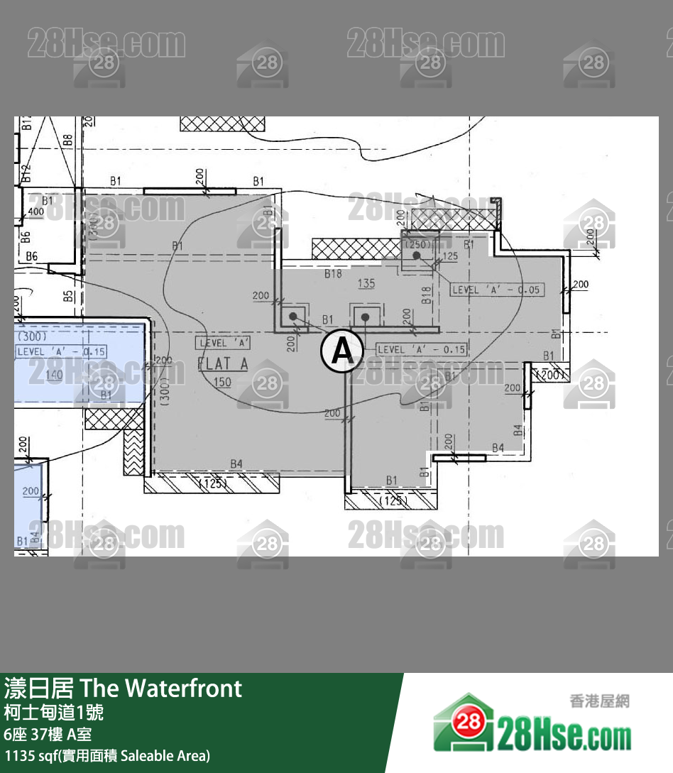 漾日居 6座37樓 A室 平面圖