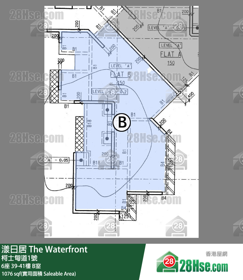 漾日居 6座41樓 B室 平面圖