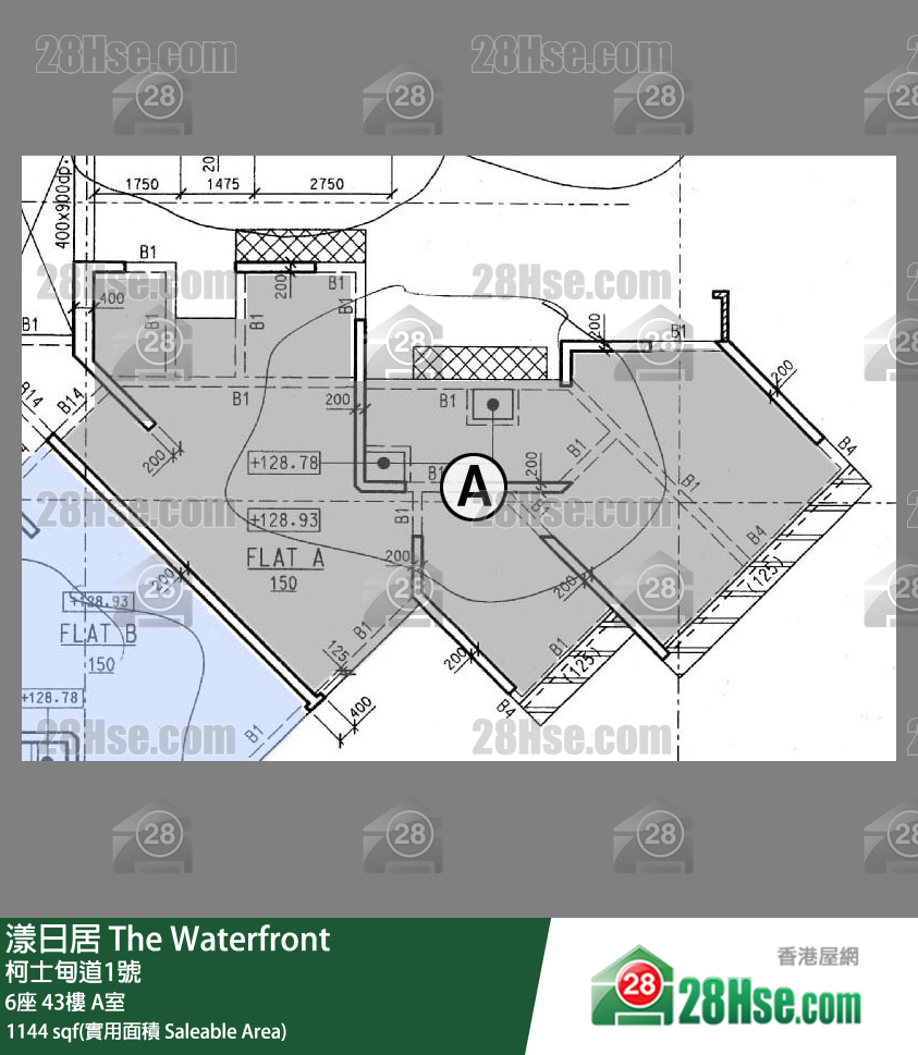 漾日居 6座43樓 A室 平面圖