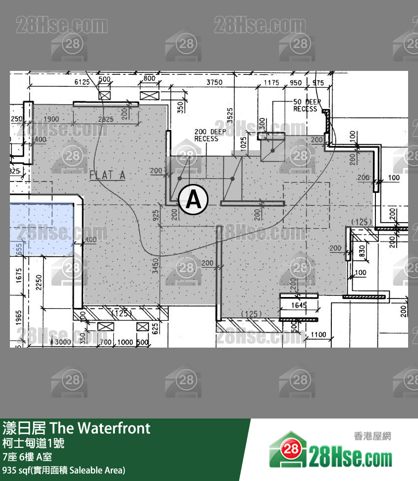 漾日居 7座6楼 A室 平面图