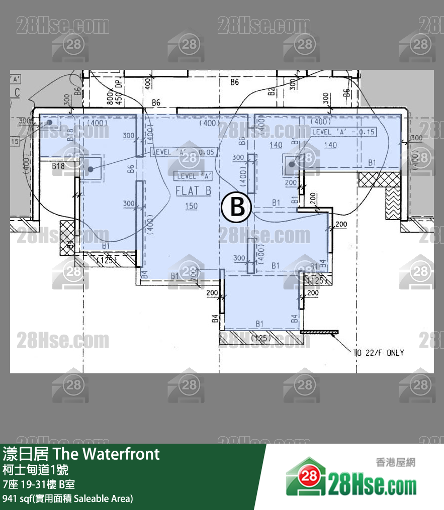 漾日居 7座25樓 B室 平面圖