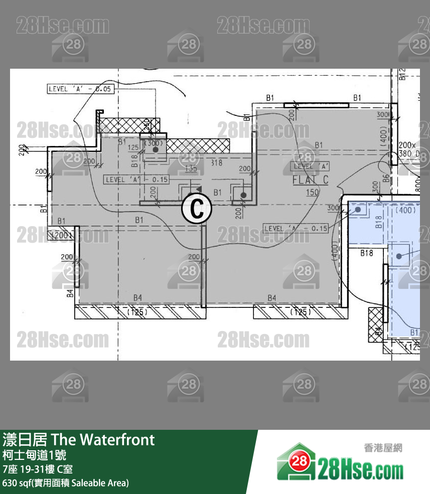 漾日居 7座20樓 C室 平面圖