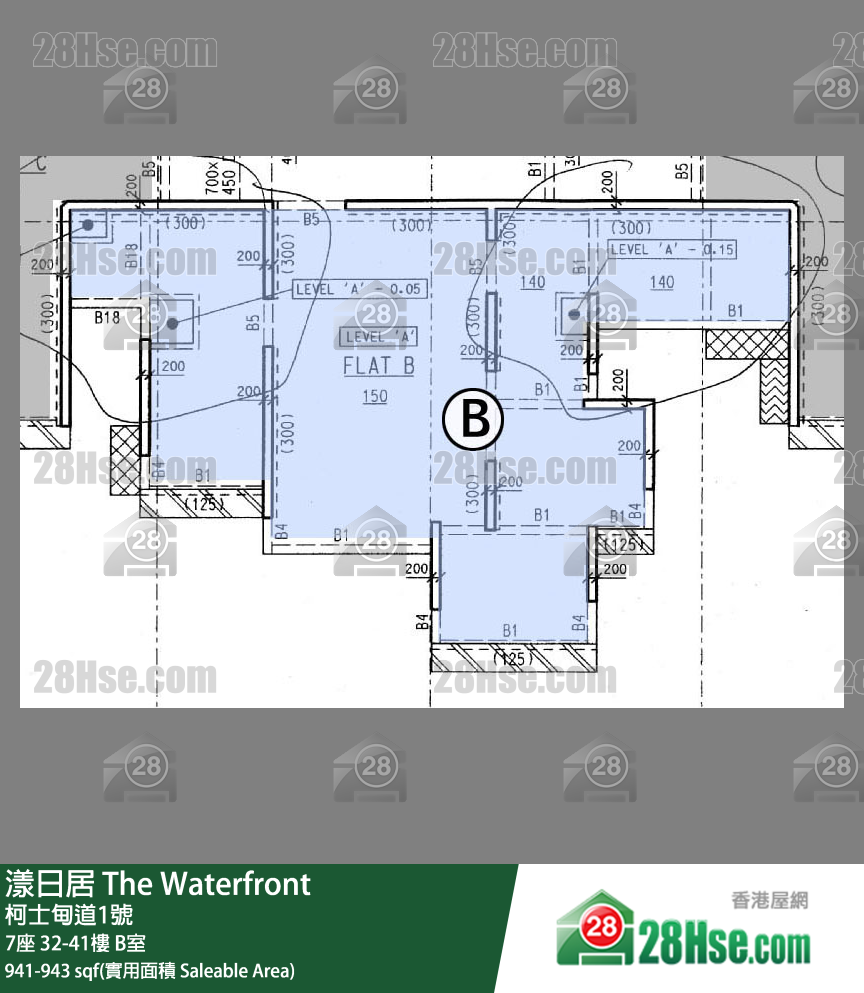 漾日居 7座36樓 B室 平面圖