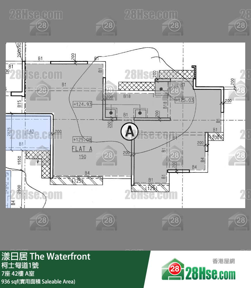 漾日居 7座 42樓 A室 平面圖