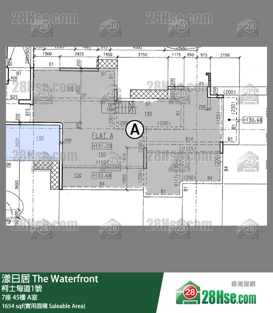 漾日居 7座45樓 A室 平面圖