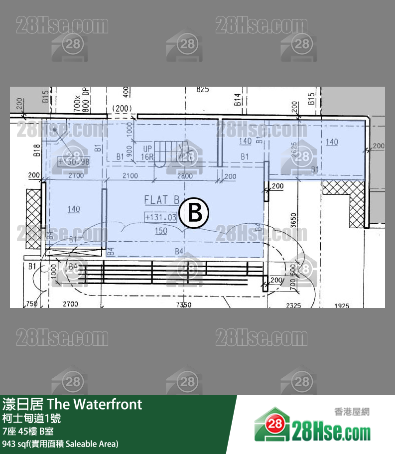漾日居 7座45楼 B室 平面图