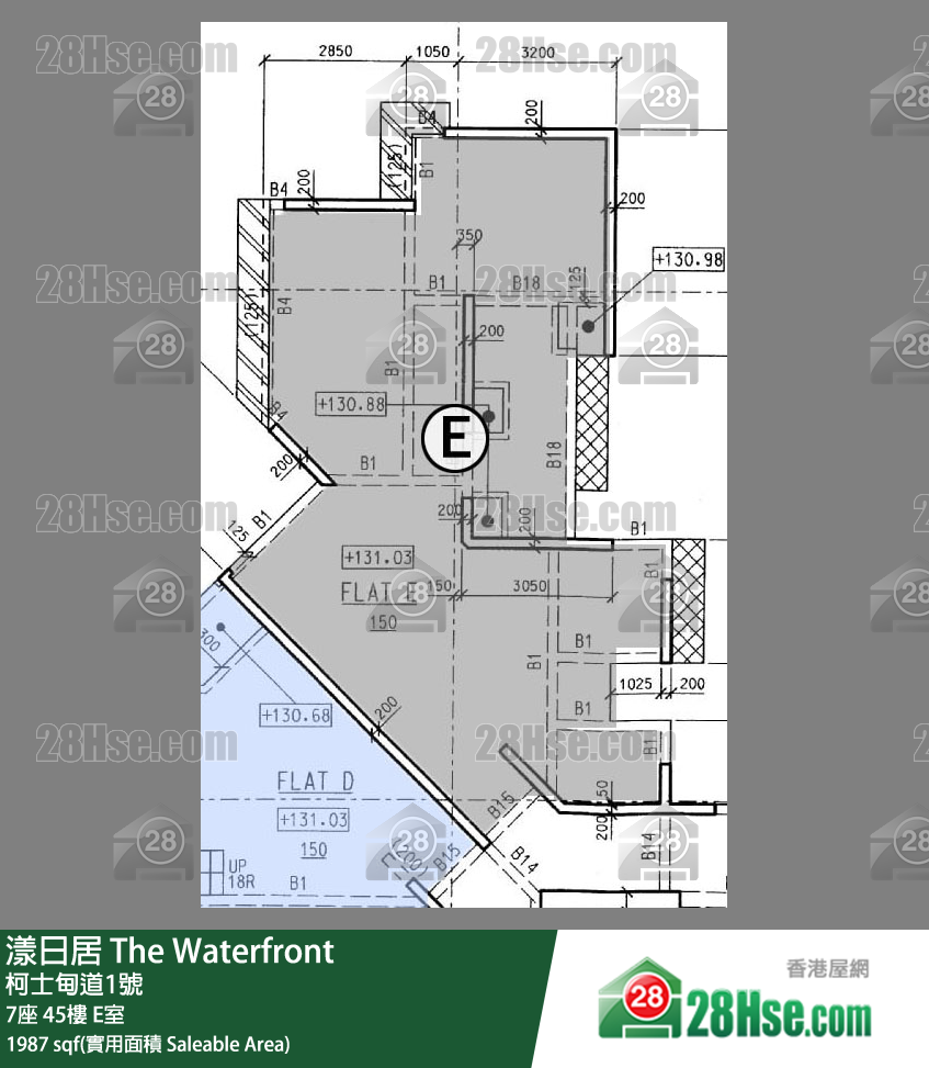 漾日居 7座45樓 E室 平面圖