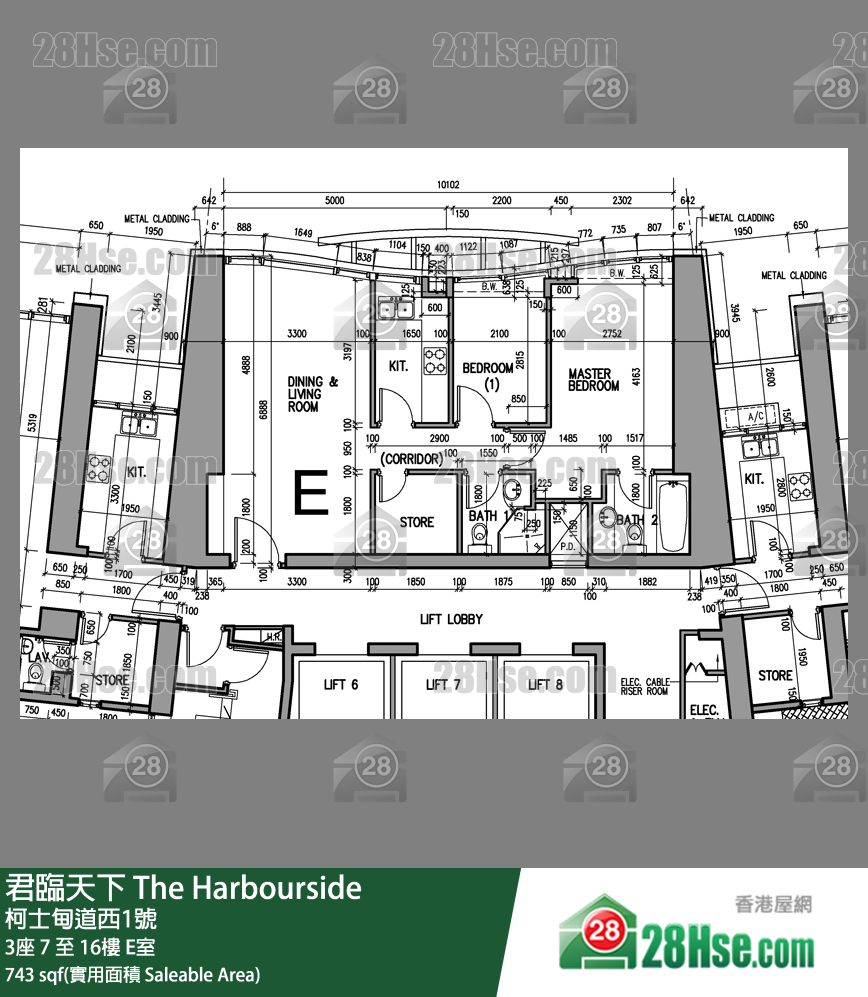 君臨天下 3座8樓 E室 平面圖