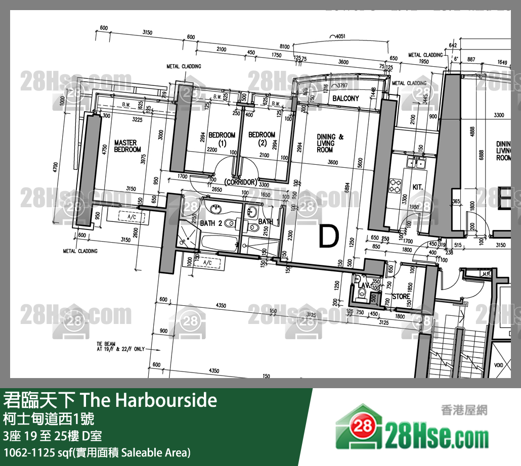The Harbourside Unit FloorPlan (Provided by 28Hse)