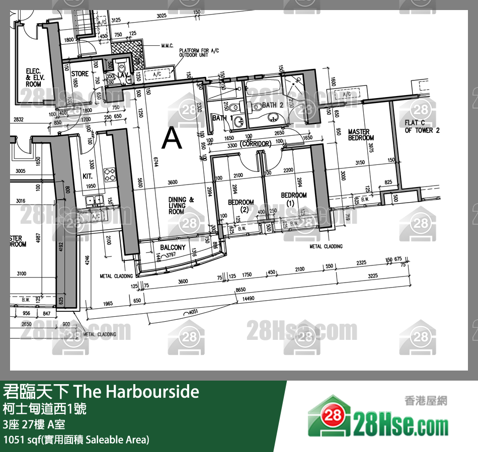 君臨天下 3座 27樓 A室 平面圖