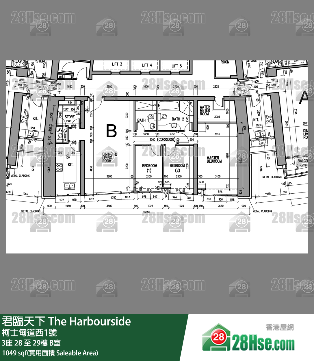 君臨天下 3座29樓 B室 平面圖