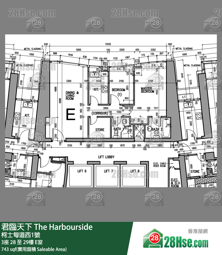 君臨天下 3座29樓 E室 平面圖