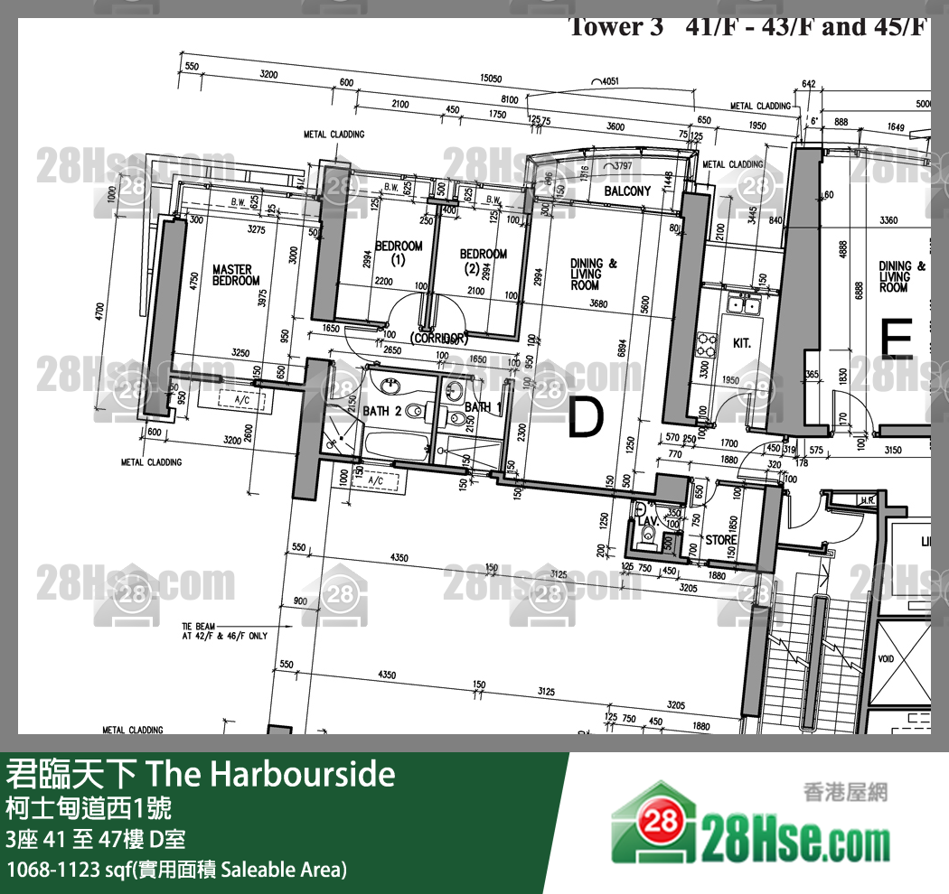 君臨天下 3座45樓 D室 平面圖