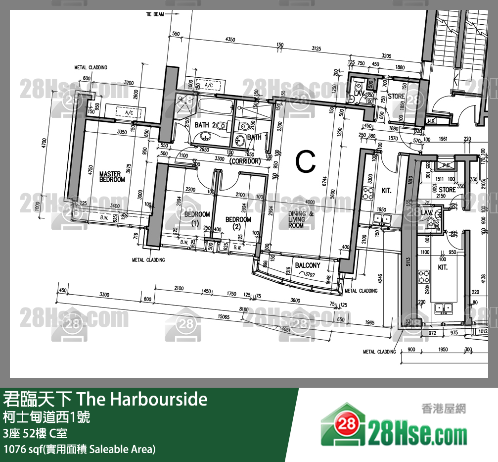 君臨天下 3座 52樓 C室 平面圖