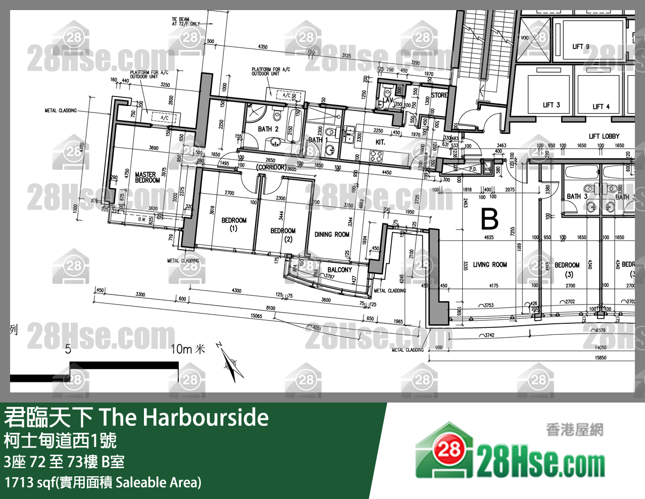 君临天下 3座72楼 B室 平面图