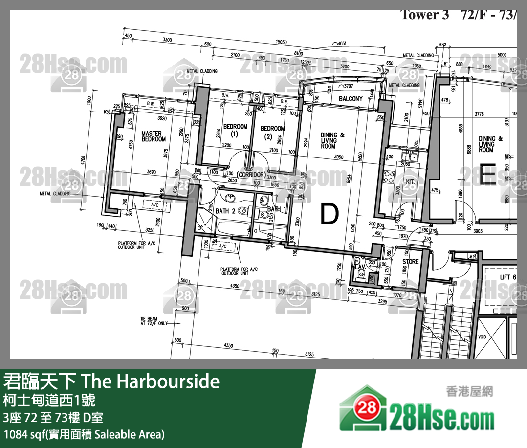 君臨天下 3座73樓 D室 平面圖
