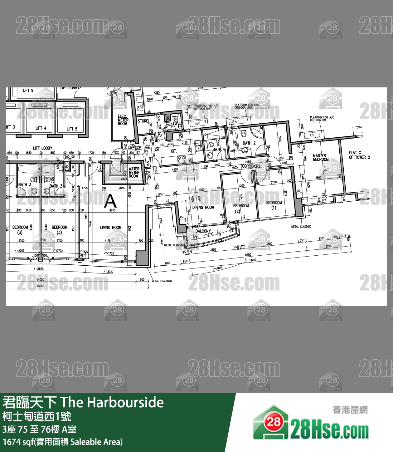 君臨天下 3座75樓 A室 平面圖