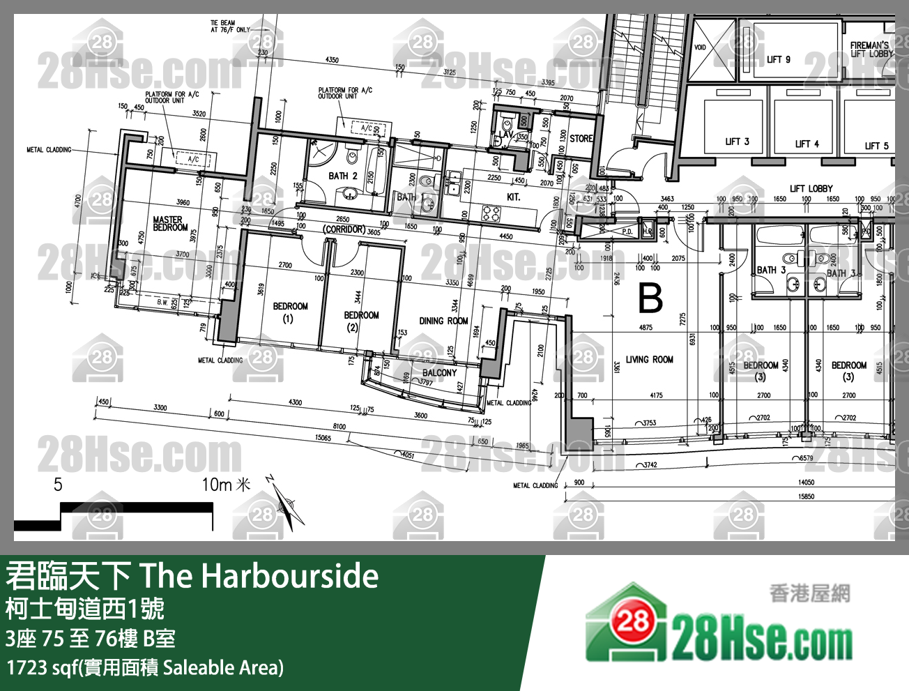君臨天下 3座76樓 B室 平面圖