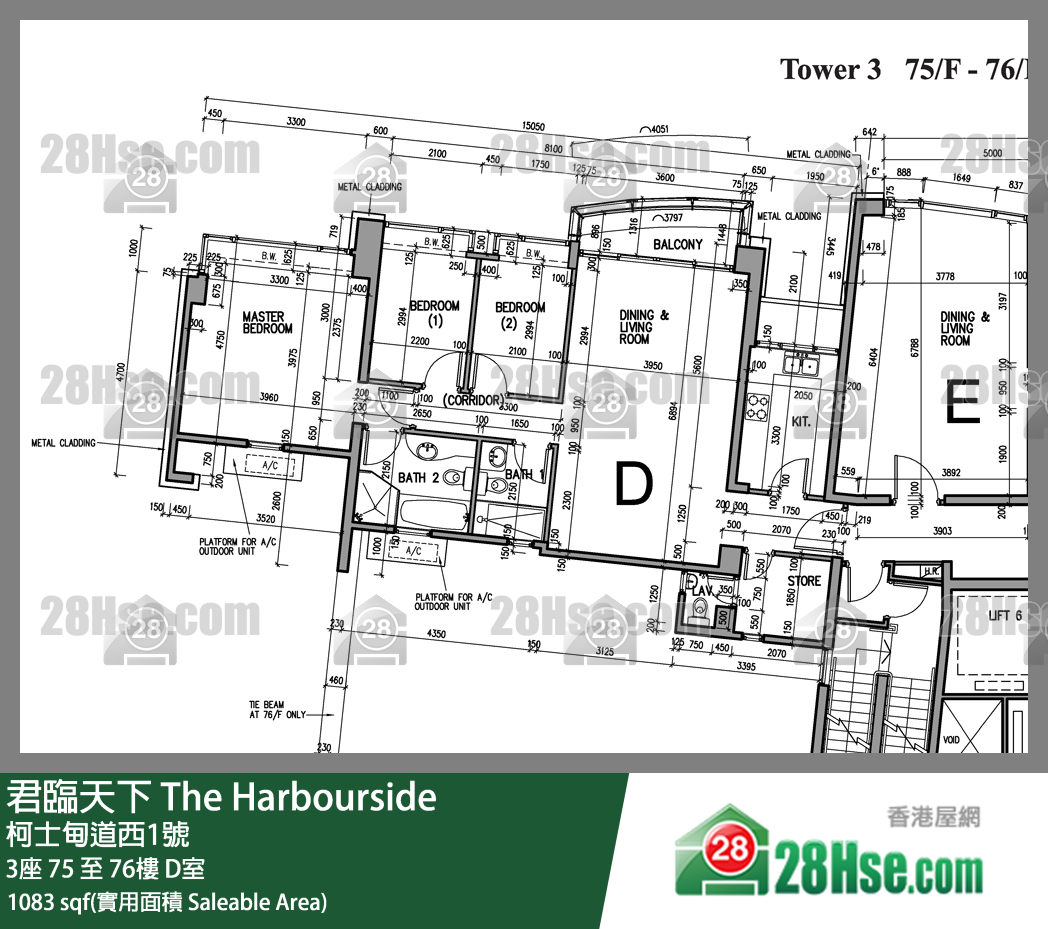 君臨天下 3座 75樓 D室 平面圖