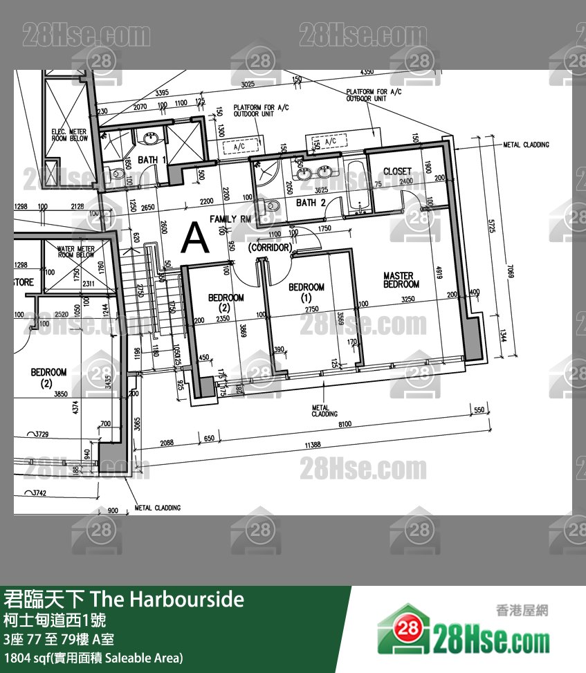 君臨天下 3座79樓 A室 平面圖