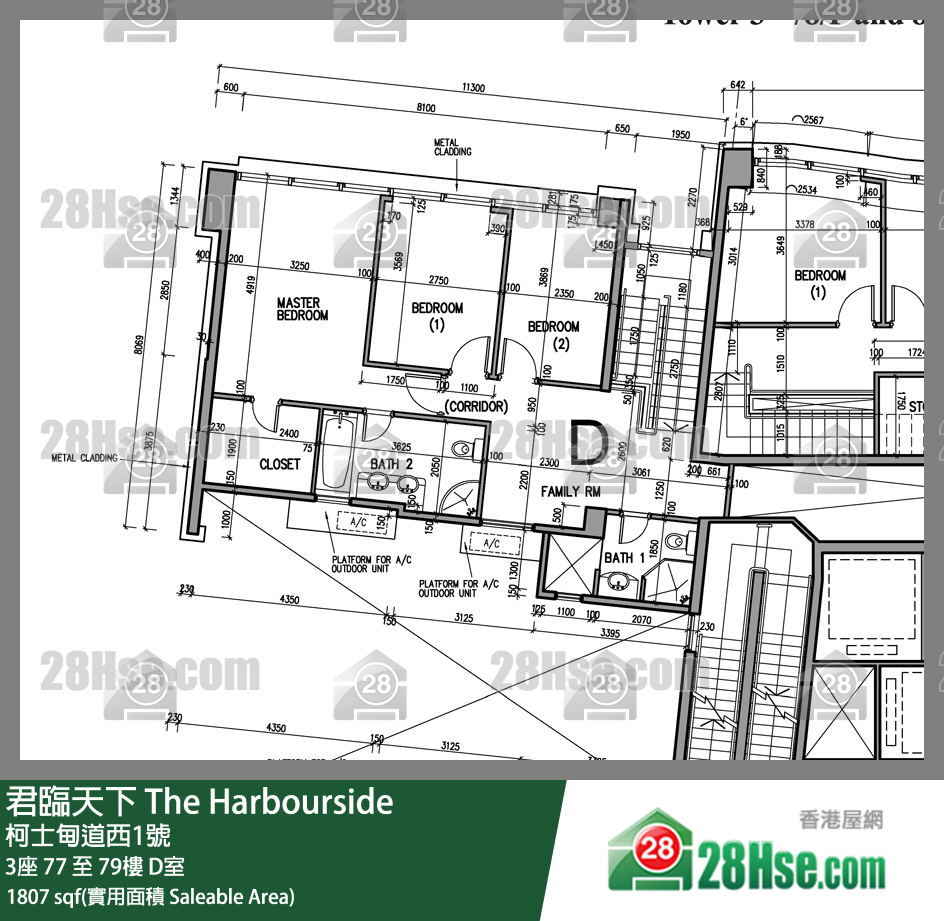 君临天下 3座 79楼 D室 平面图