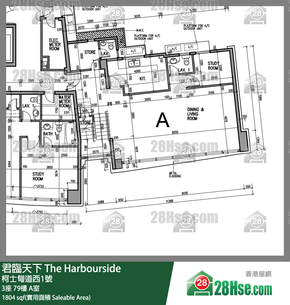君臨天下 3座79樓 A室 平面圖