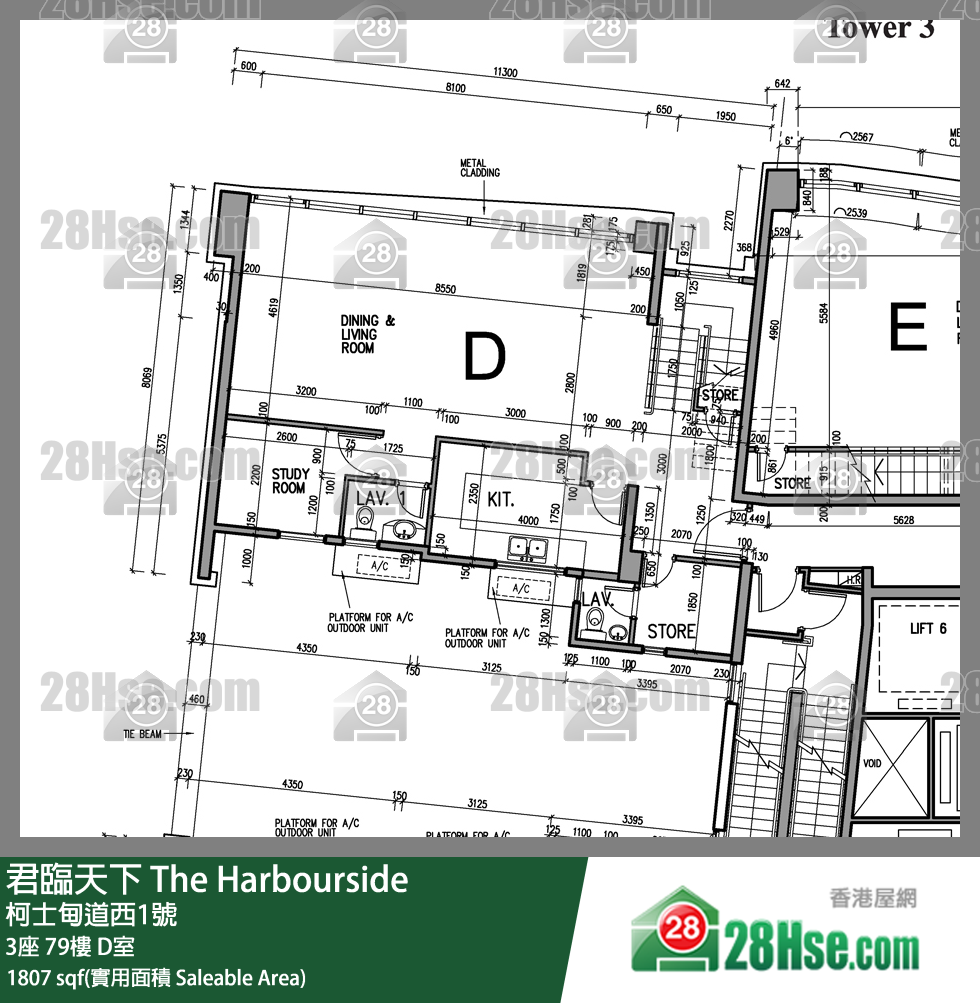 君临天下 3座 79楼 D室 平面图