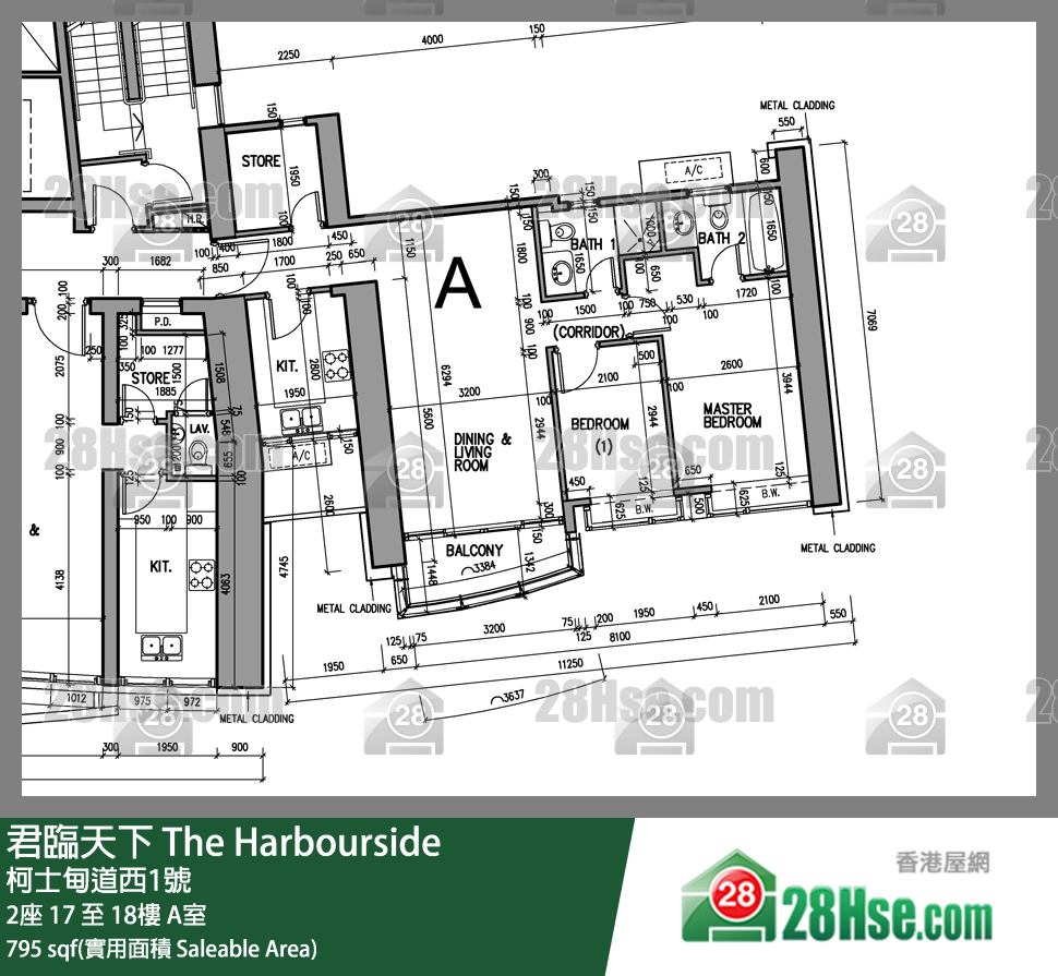 君臨天下 2座 18樓 A室 平面圖