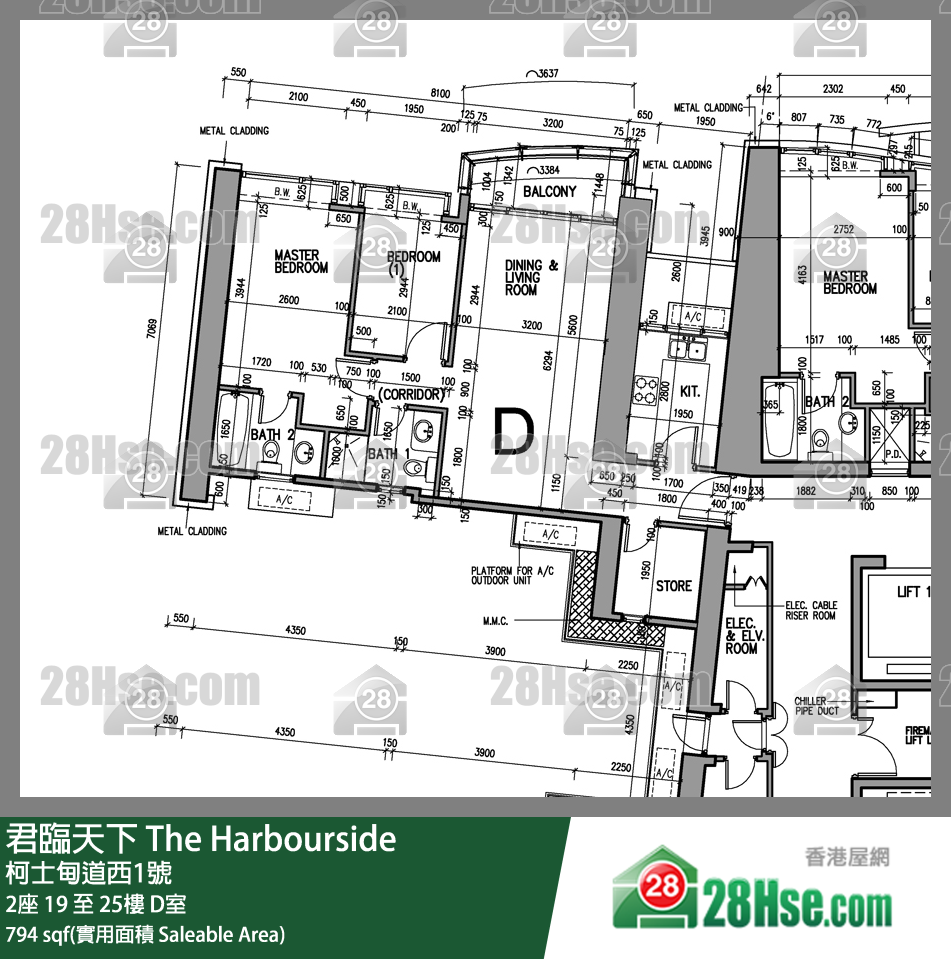 君臨天下 2座 21樓 D室 平面圖