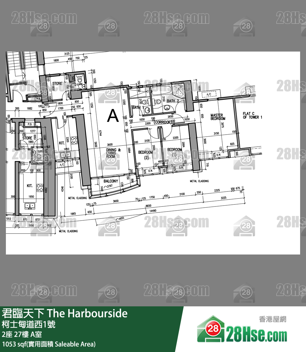君臨天下 2座27樓 A室 平面圖