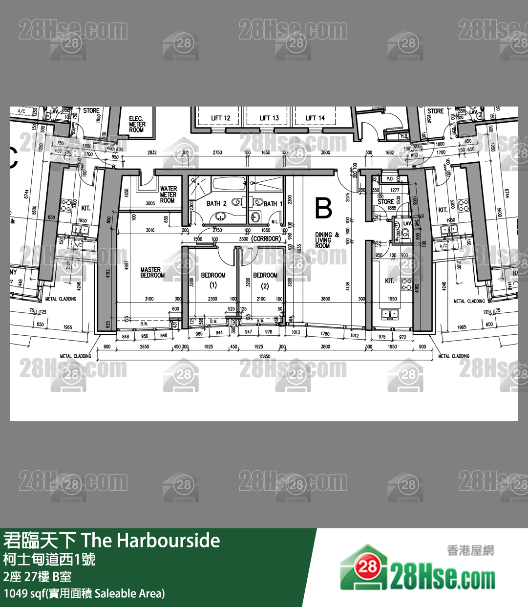 君臨天下 2座27樓 B室 平面圖