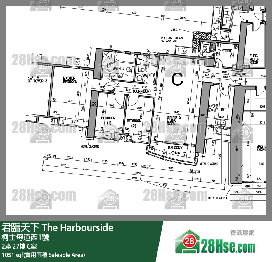 君臨天下 2座27樓 C室 平面圖