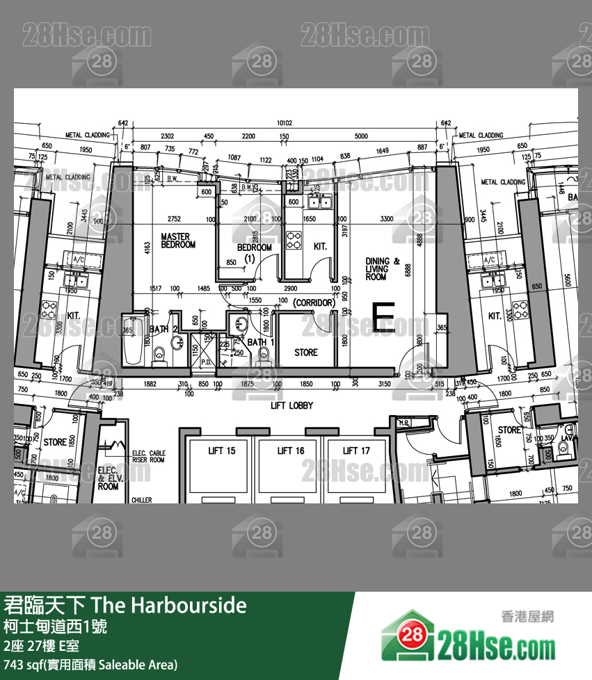 君臨天下 2座27樓 E室 平面圖