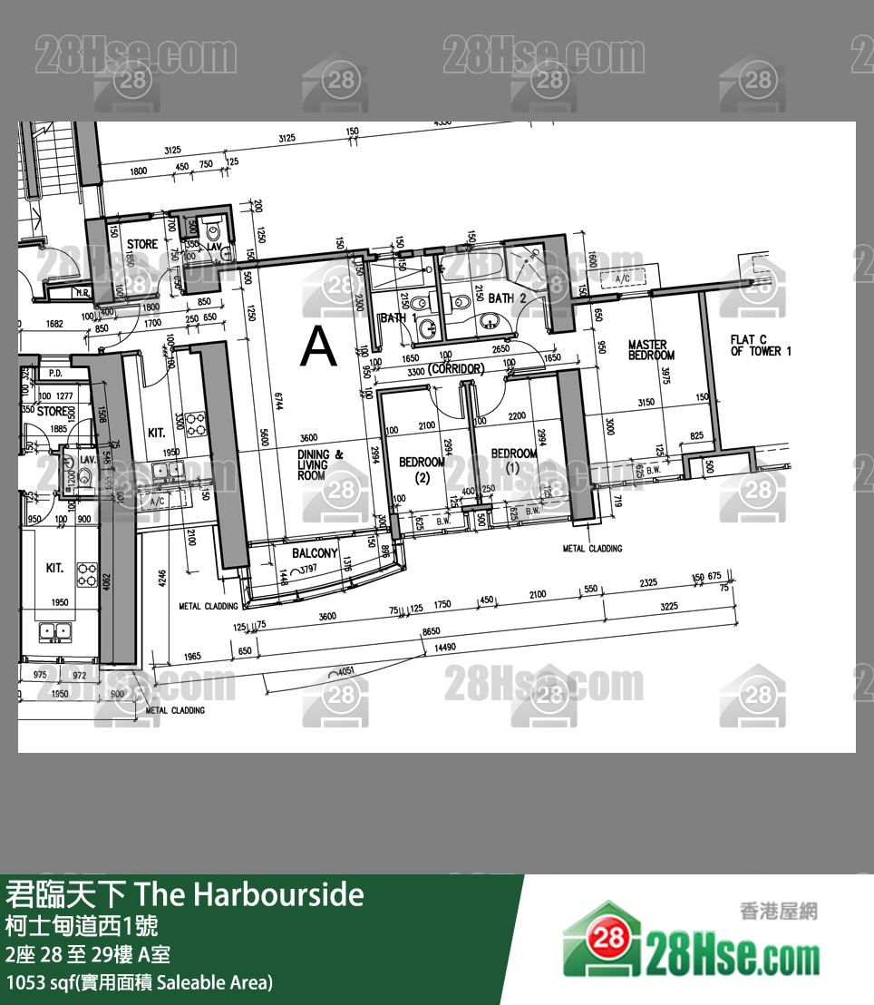 君臨天下 2座28樓 A室 平面圖