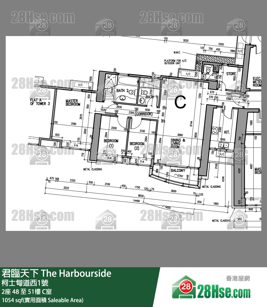 君臨天下 2座50樓 C室 平面圖