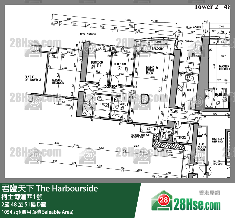 君臨天下 2座48樓 D室 平面圖