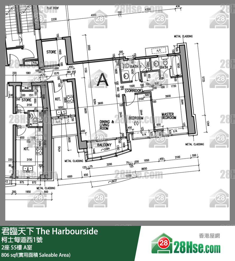 君臨天下 2座55樓 A室 平面圖