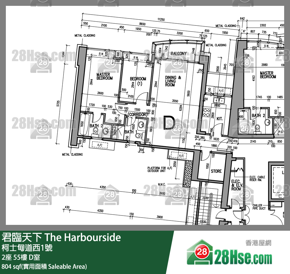 君临天下 2座55楼 D室 平面图